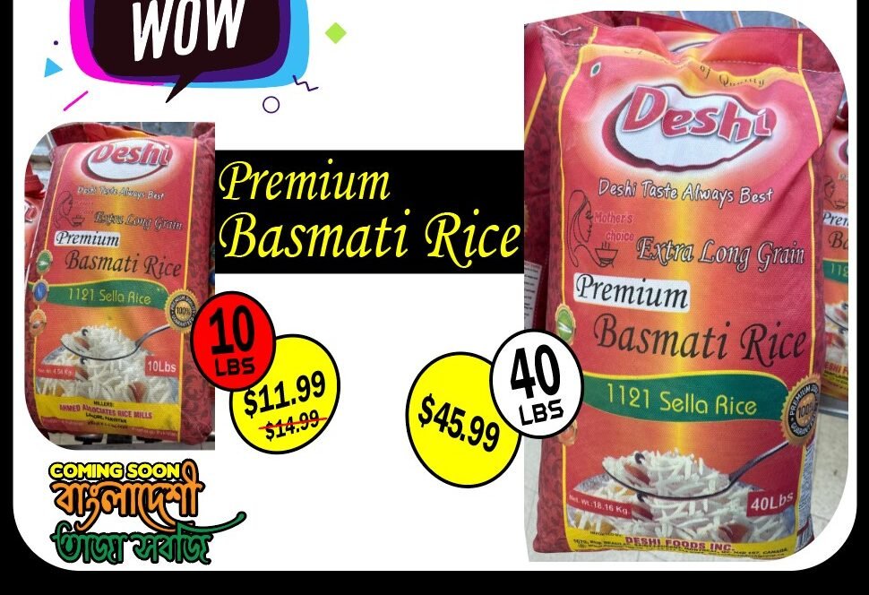 Premium Basmati Rice